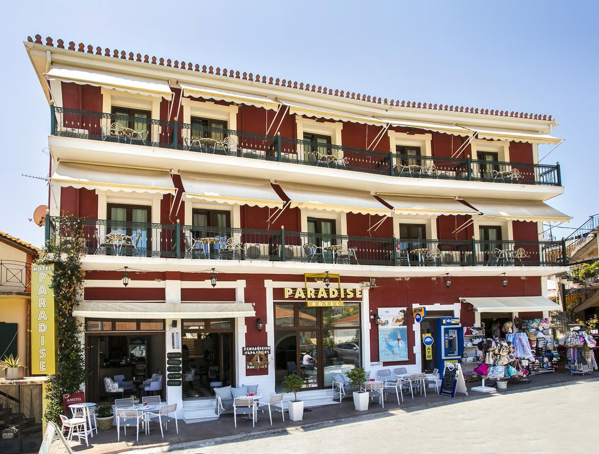 Paradise Hotel Парга Экстерьер фото
